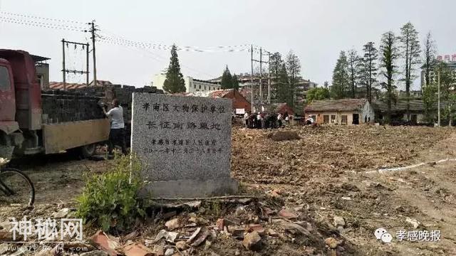 孝感长征南路现北宋夫妻墓！墓里出土珍贵文物影青瓷盏..-3.jpg