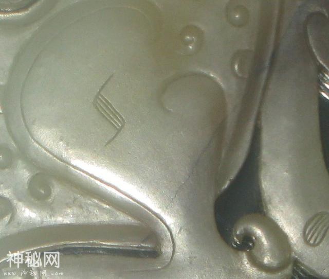 中国汉代顶级玉器高清细节图大赏-8.jpg