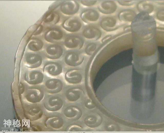 中国汉代顶级玉器高清细节图大赏-32.jpg