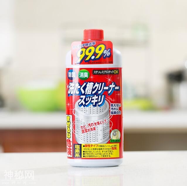 家里的衣服越洗越臭！原来里面怎么脏，教你一招快速清洗洗衣机-3.jpg