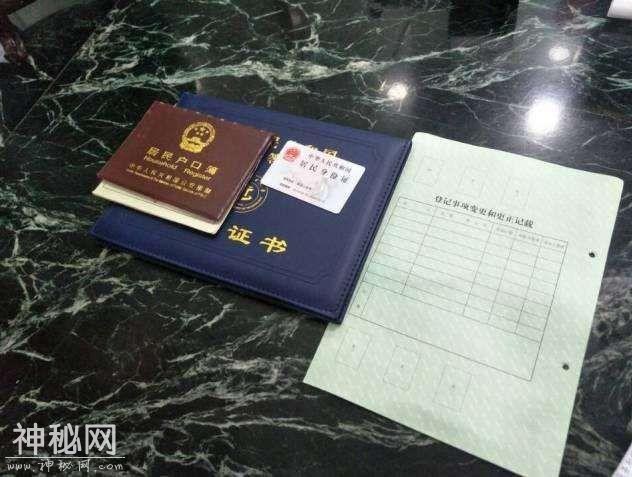 攻略！成都本科落户只需这四步就能轻松搞定-1.jpg