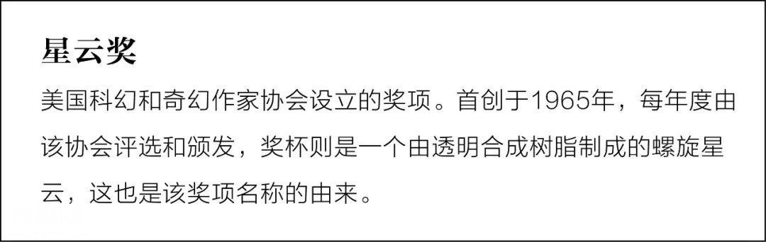 上半年最紧张尺度最大的科幻片！终于在影院上映啦/不可错过！-7.jpg