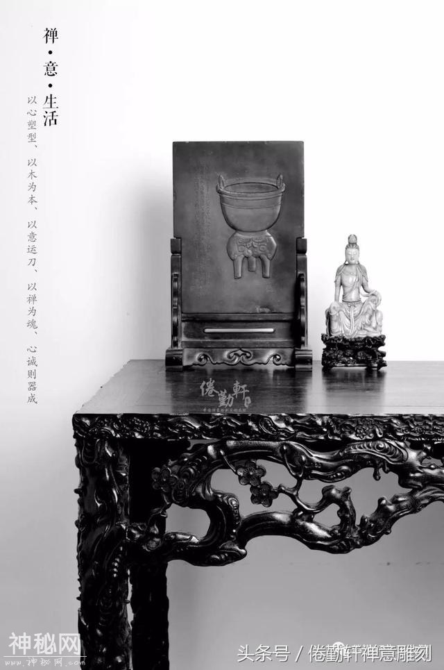 禅意人文雕刻奢侈品小论（一）——倦勤禅雕朝圣心路-5.jpg