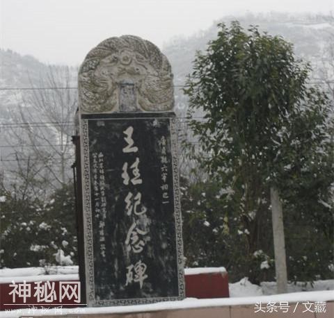 【趣谈历史】那些极易混淆的历史名人，你搞错了几个？-10.jpg
