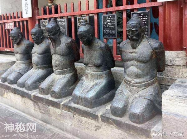 【趣谈历史】那些极易混淆的历史名人，你搞错了几个？-13.jpg