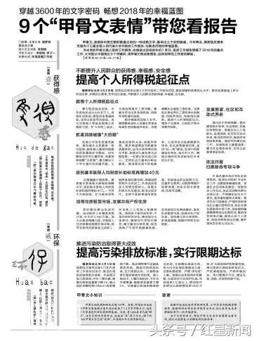 因《鬼吹灯》迷上考古的90后女汉子：古墓丽影和盗墓笔记是一场梦-4.jpg