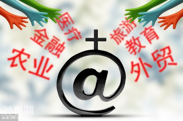 李嘉诚讲：2018是穷人创业的好机会抓住两大行业将有一大批人暴富-4.jpg