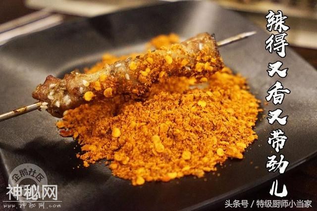 藏在老成都茶馆一条街的地道蒙古烤肉，豁呀简直巴适得板！！！-15.jpg