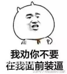 藏在老成都茶馆一条街的地道蒙古烤肉，豁呀简直巴适得板！！！-11.jpg