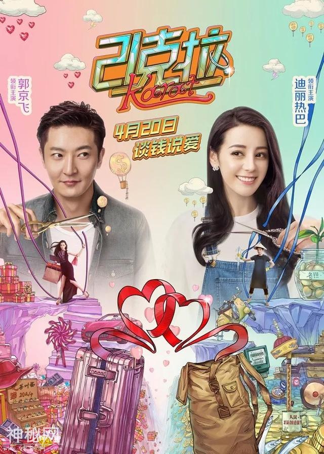 映画丨震撼动作、惊悚科幻、提神醒脑，一个不差-20.jpg