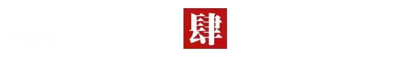体育中考出现感人一幕：成绩很重要，但人生绝不止800米！-5.jpg