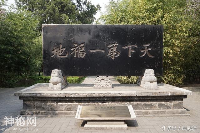 宗圣宫遗址：中国道教最早的宫观-4.jpg