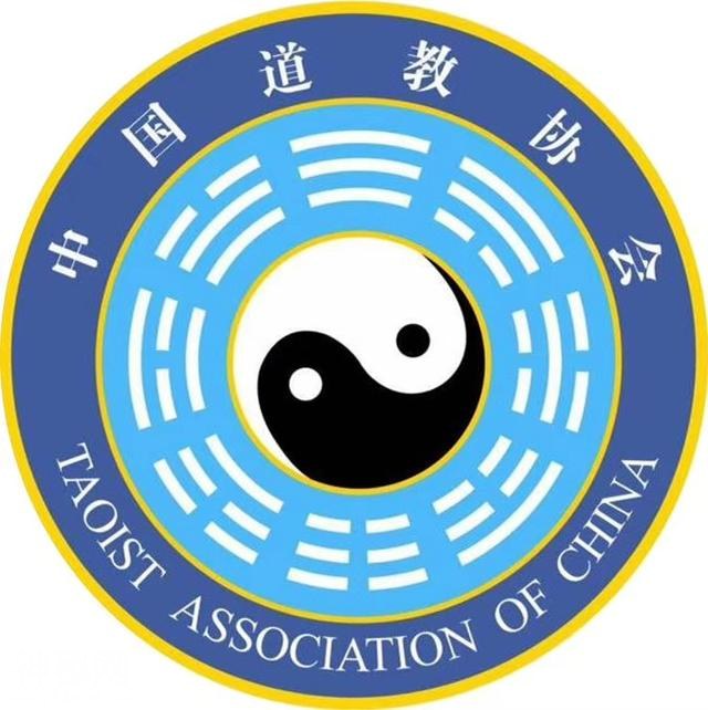 你不见过的历任道教会长老照片，个个都是仙风道骨！-5.jpg