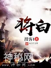 书荒的朋友不能错过的好书，一定要打开看看啊-2.jpg