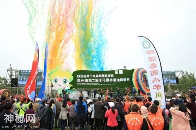 哇咔咔！世界最大的滚地龙风筝在崇州飞升！-2.jpg
