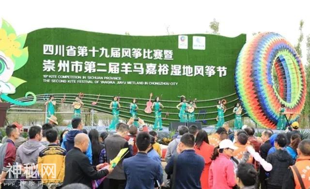 哇咔咔！世界最大的滚地龙风筝在崇州飞升！-3.jpg