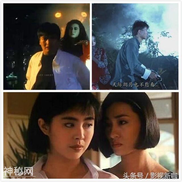 初中都未毕业， 被尔东升赏识一剧封后，今握亿万家产还愿跑龙套-6.jpg