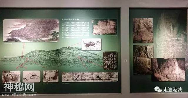 走遍连云港：秦阙汉庙 石语碑言-11.jpg