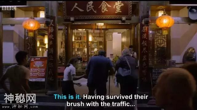 BBC的镜头下，中国最适合养老的城市里，老年生活让人羡慕-12.jpg
