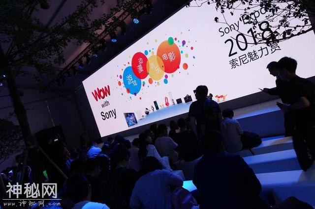地球上最黑的黑科技盛会！平井一夫真的笑了2018索尼魅力赏全记录-1.jpg