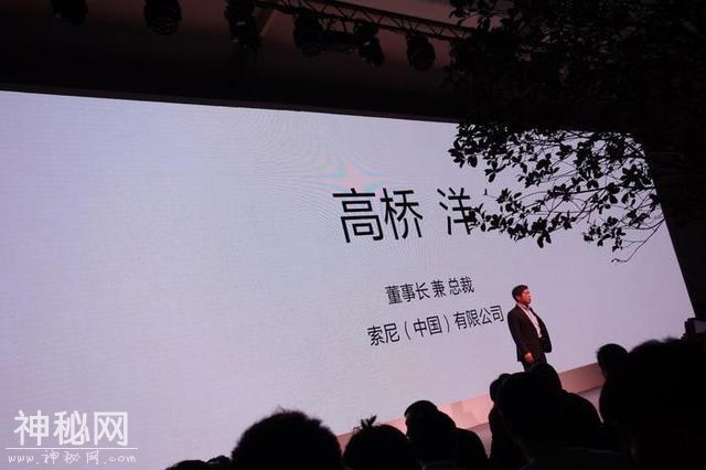地球上最黑的黑科技盛会！平井一夫真的笑了2018索尼魅力赏全记录-3.jpg