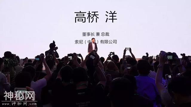 Sony EXPO | 索尼魅力赏中你不知道的黑科技-4.jpg