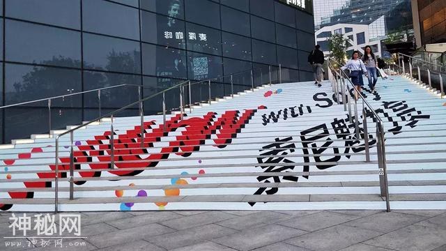 Sony EXPO | 索尼魅力赏中你不知道的黑科技-3.jpg