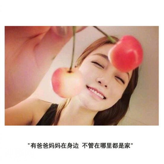 There is a feeling called love.有一种感情叫自作多情-2.jpg
