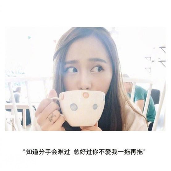 There is a feeling called love.有一种感情叫自作多情-5.jpg