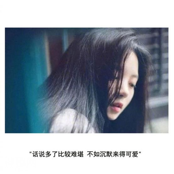 There is a feeling called love.有一种感情叫自作多情-7.jpg