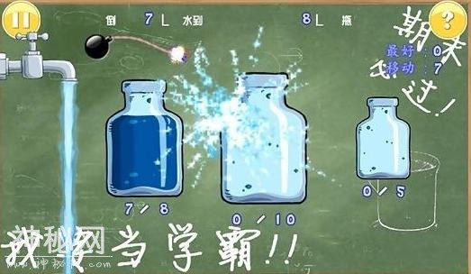 2018成都小学生升学不一定要上重点, 这些中学也不错-1.jpg
