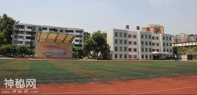 2018成都小学生升学不一定要上重点, 这些中学也不错-18.jpg