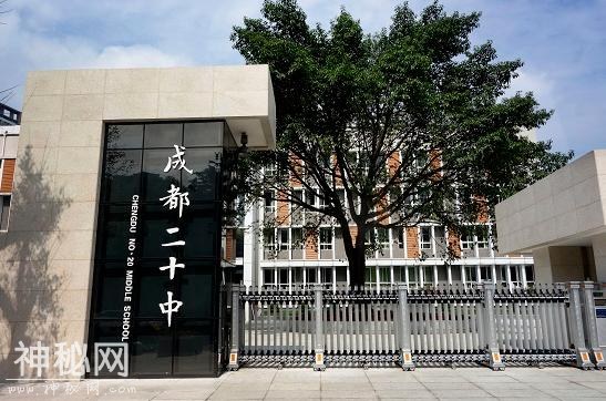 2018成都小学生升学不一定要上重点, 这些中学也不错-16.jpg