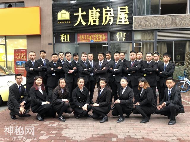 从一个三无青年到现在开奔驰带团队！怎么做到的？-1.jpg