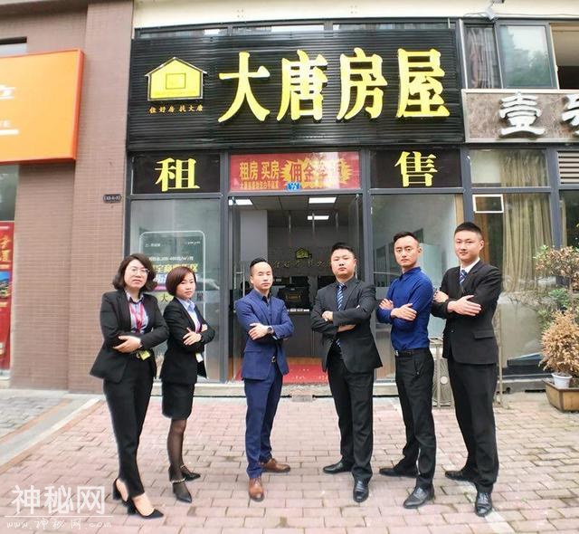 从一个三无青年到现在开奔驰带团队！怎么做到的？-3.jpg