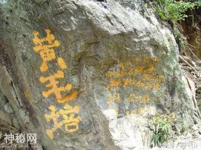 五一小长假去哪里？徽杭古道两日游 ，尽享山水人文之美-10.jpg