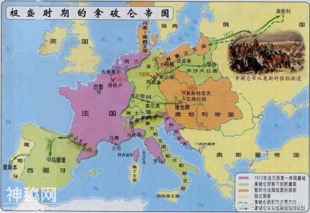 历史上中国和欧洲面积差不多，为何中国统一而欧洲分裂-6.jpg