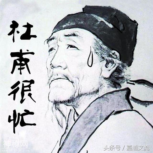 唐朝真的“以胖为美”吗？带你还原历史的真相-6.jpg