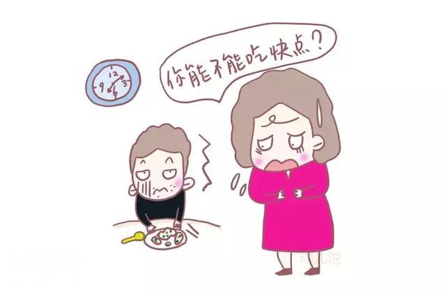 家长常在餐桌上说的这5类话！会带来养育隐患-1.jpg