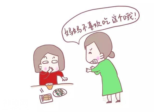 家长常在餐桌上说的这5类话！会带来养育隐患-4.jpg