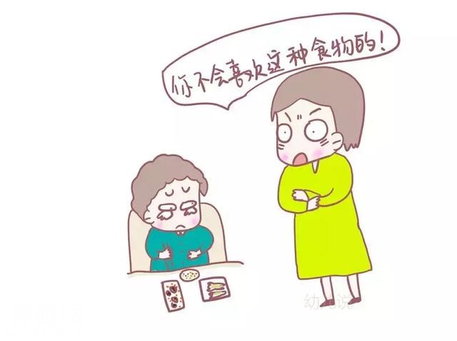 家长常在餐桌上说的这5类话！会带来养育隐患-5.jpg