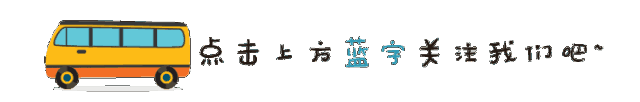 宇宙周报4.16-4.22|水星逆行结束,白羊座宝宝们生日快乐-1.jpg