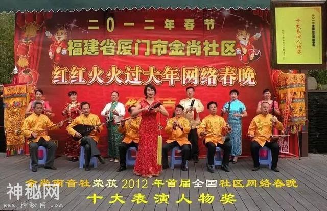 传承中华文化，让湖里非遗活起来、传下去、走更远！-5.jpg