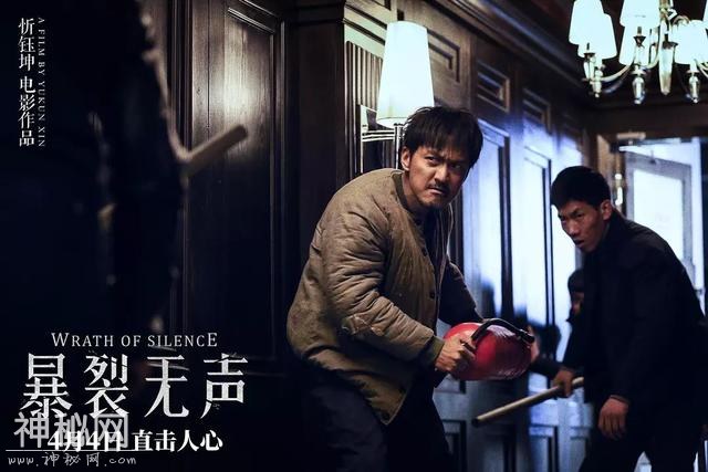 《拓星者》，告诉我们中国科幻片的可能性还很多！-4.jpg