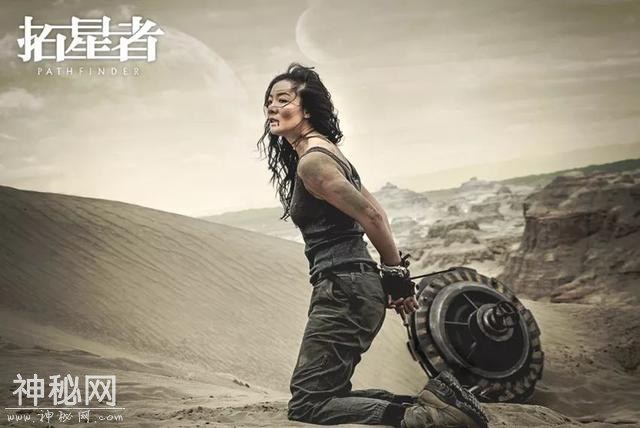 《拓星者》，告诉我们中国科幻片的可能性还很多！-7.jpg