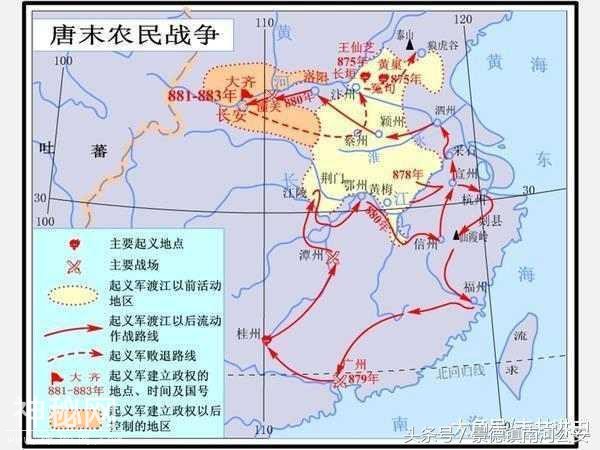 血债累累: 中国历史上的十大屠夫-4.jpg