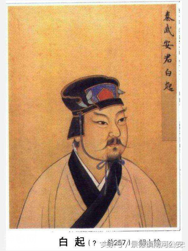 血债累累: 中国历史上的十大屠夫-2.jpg