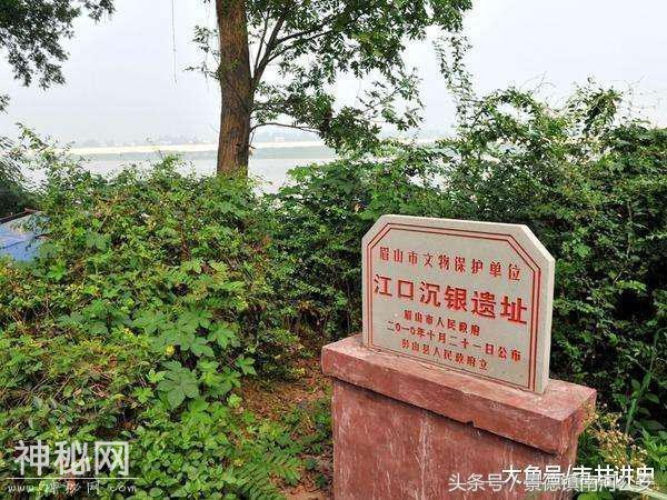 血债累累: 中国历史上的十大屠夫-9.jpg