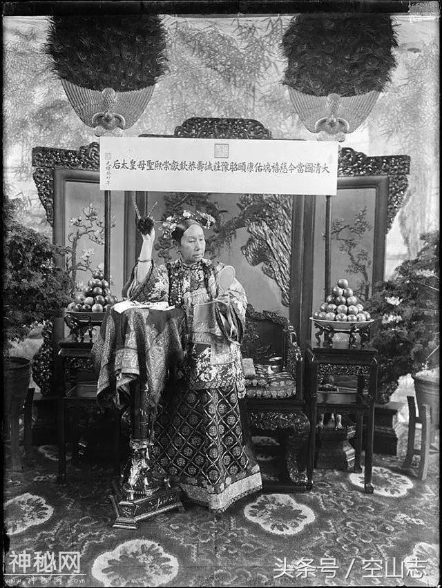 慈禧太后的历史贡献是什么？为什么人们要骂她？-1.jpg
