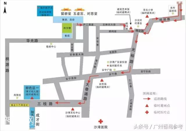 4月18日，番禺沙湾将举行三月三北帝诞飘色巡演-4.jpg